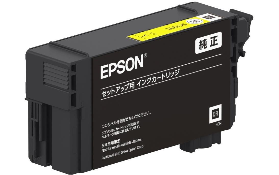 Epson Tintenpatrone T40D440 (UltraChrome XD2), Gelb, 50 ml, Original – für UltraChrome XD2