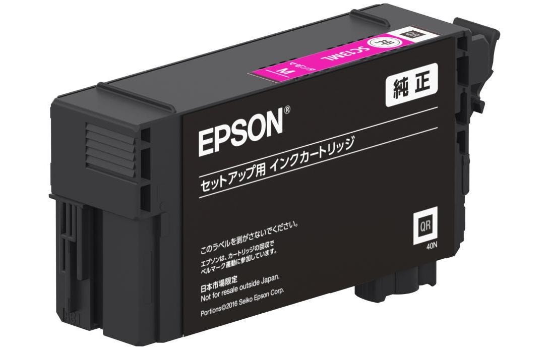 Epson Ultrachrome XD2 Magenta Tintenpatrone (Original) – 50 ml – T40D340