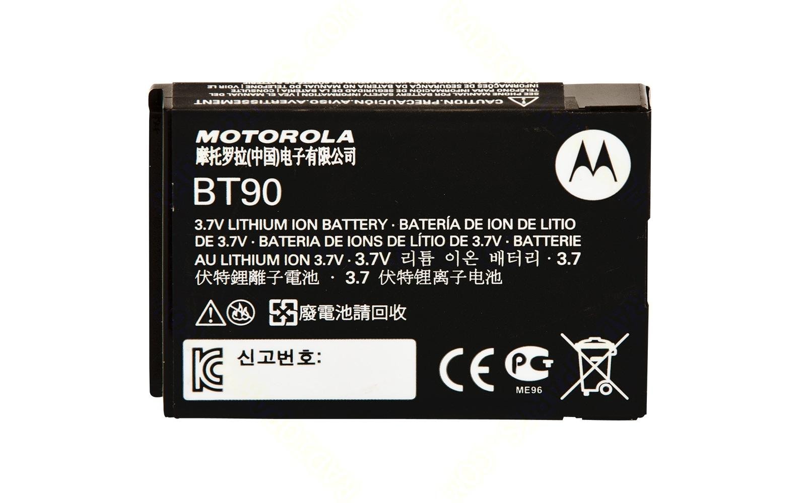 Motorola HKNN4013ASP01 – Li‑Ion Akku, 1'800 mAh, für SL-Serie, CLP446, CLPe