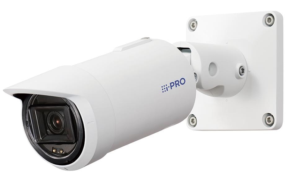 i-PRO Panasonic WV-S15500-V3LN Netzwerkkamera – 5 MP, PoE, IR-Reichweite 55 m, Weiss
