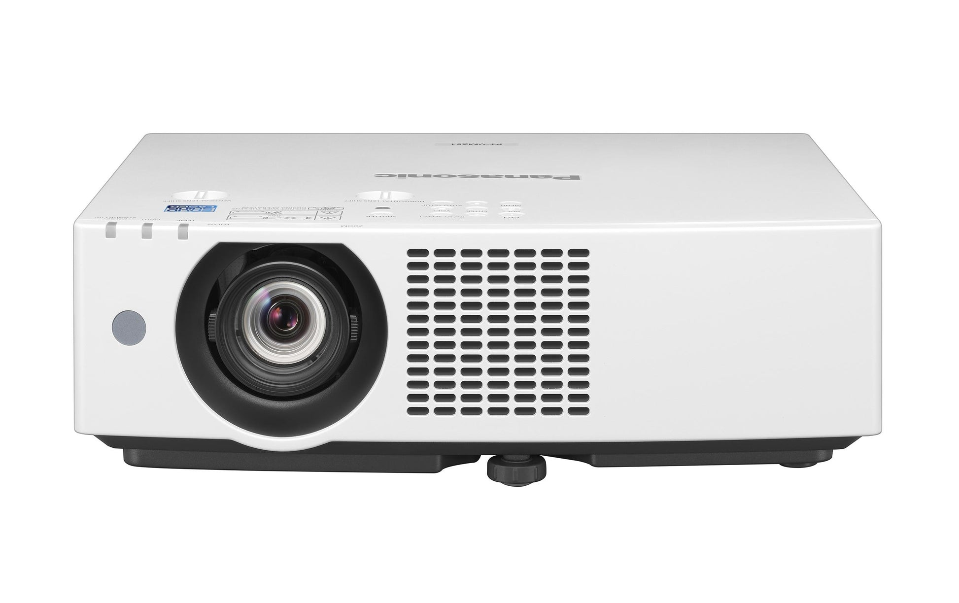 Panasonic PT-VMZ51EJ, Laser-LCD-Projektor – WUXGA, 5200 ANSI-Lumen, 16:10