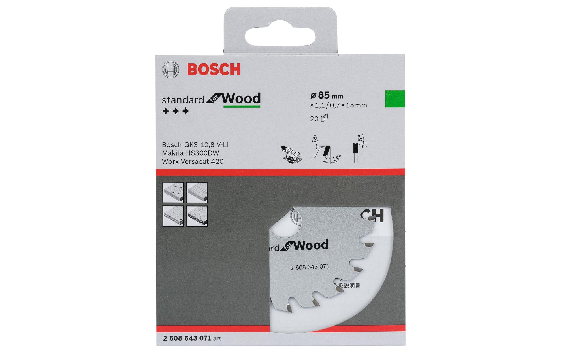 Bosch Professionelles Optiline Wood Kreissägeblatt 85 × 15 × 1,1 mm, 20 Zähne – für Holz – 1 Stk