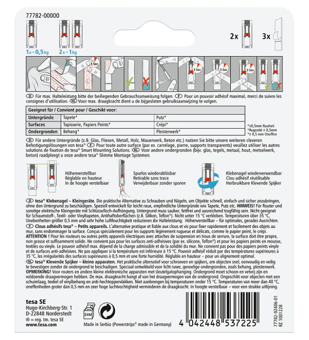 TESA Klebenagel – Kunststoff, Weiss, 12 × 14 × 1,4 cm – 2er-Pack