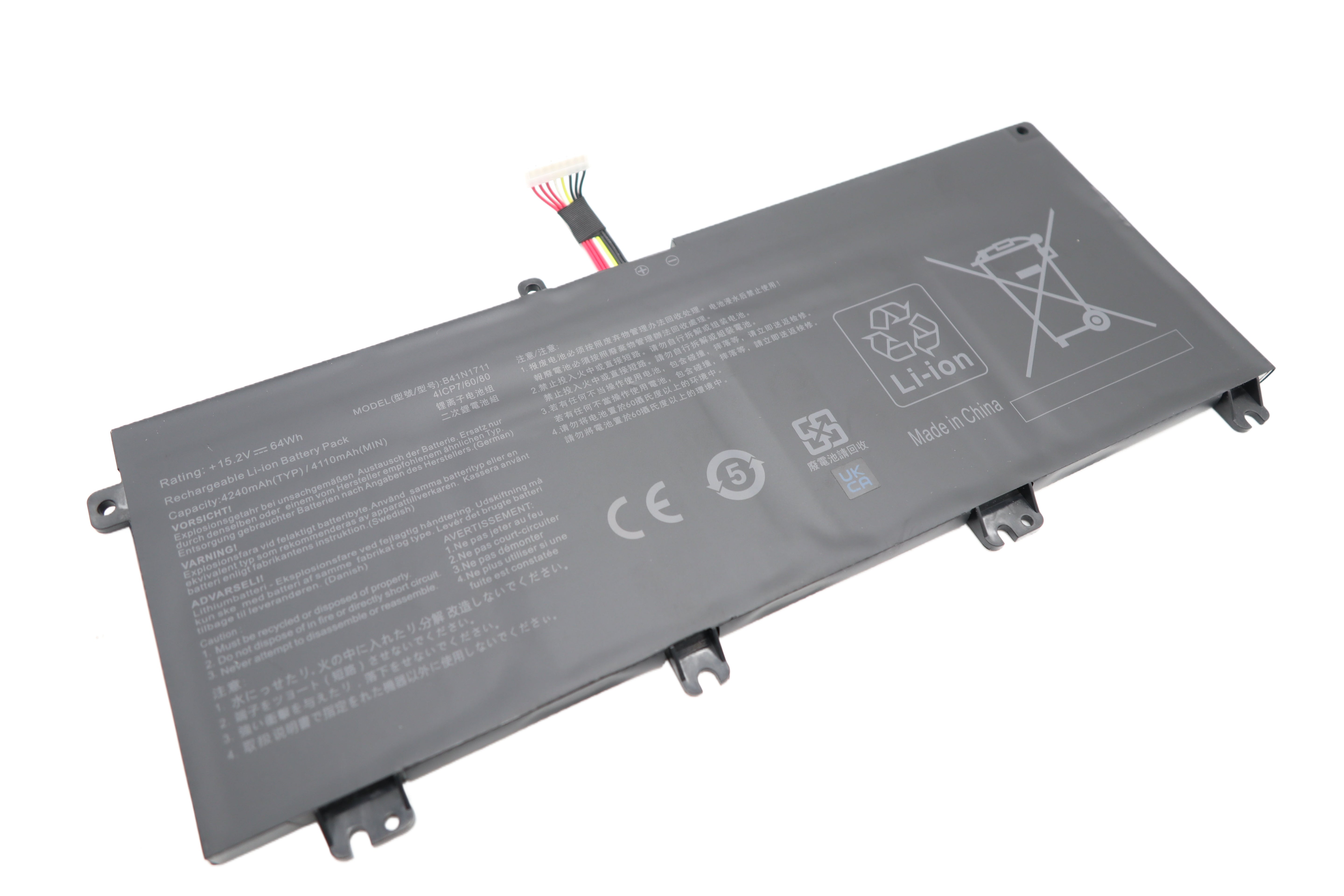 Vistaport Notebook-Akku – für Asus ROG Strix GL503/GL703, B41N1711 – 64 Wh, 15,2 V – Schwarz