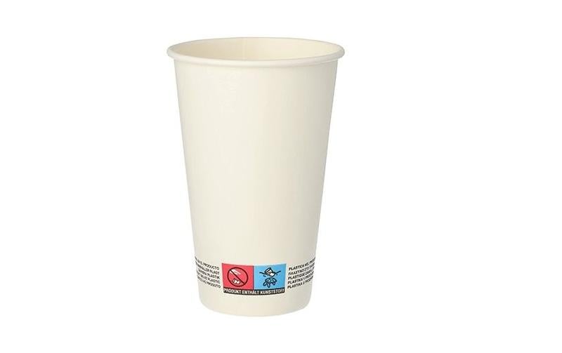 Papstar Papp-Trinkbecher für Heissgetränke – 3 dl – 50 Stk.