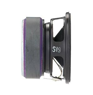 Visaton FRS 5 X – Einbaulautsprecher – 1-Wege, 2", 8 Ω, 5 W, Schwarz