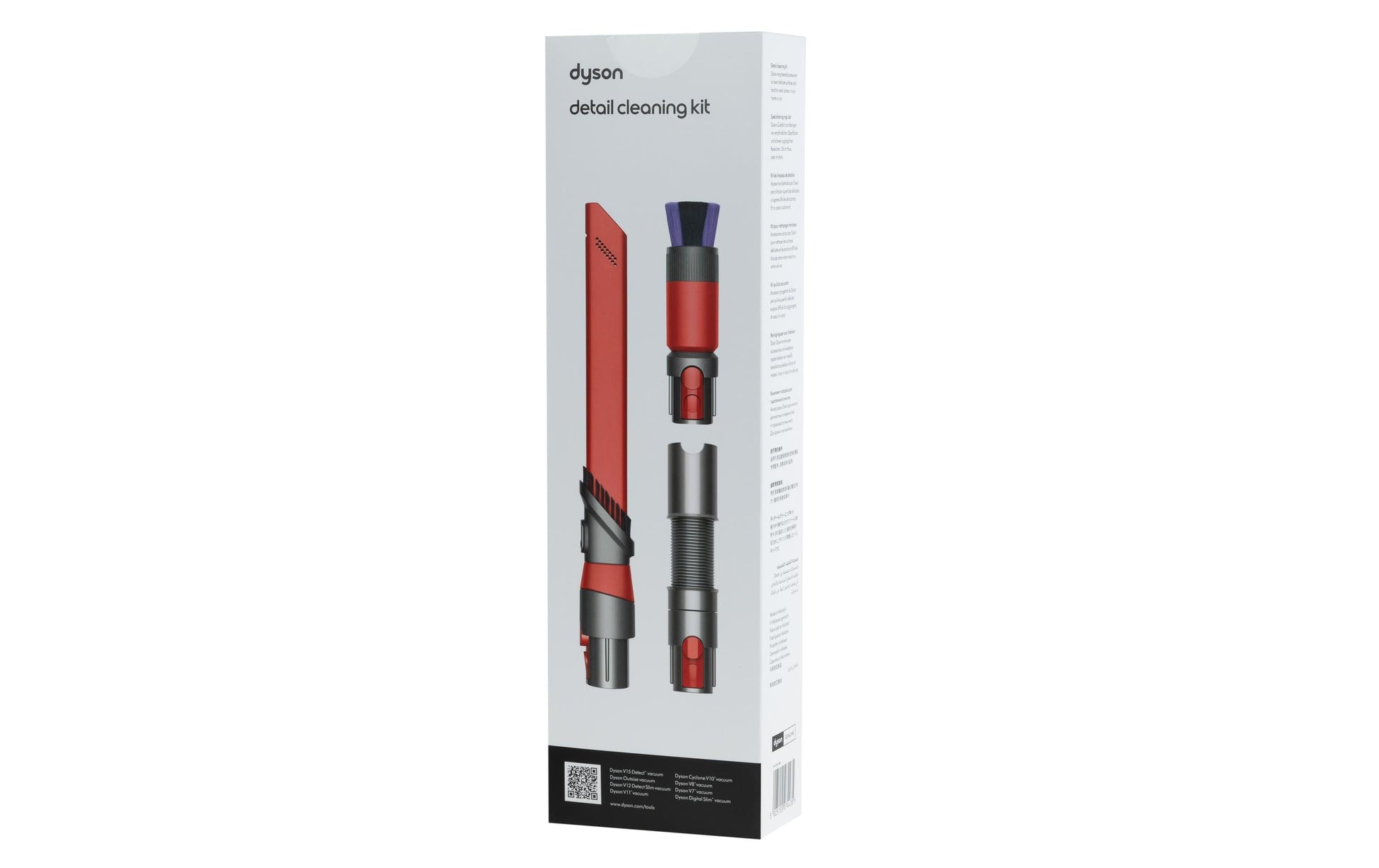 Dyson Spezialreinigungs-Set 972203-01 – flexibler Schlauch und Bürste, 3 Stück – für Dyson V8/V10/V11 und andere