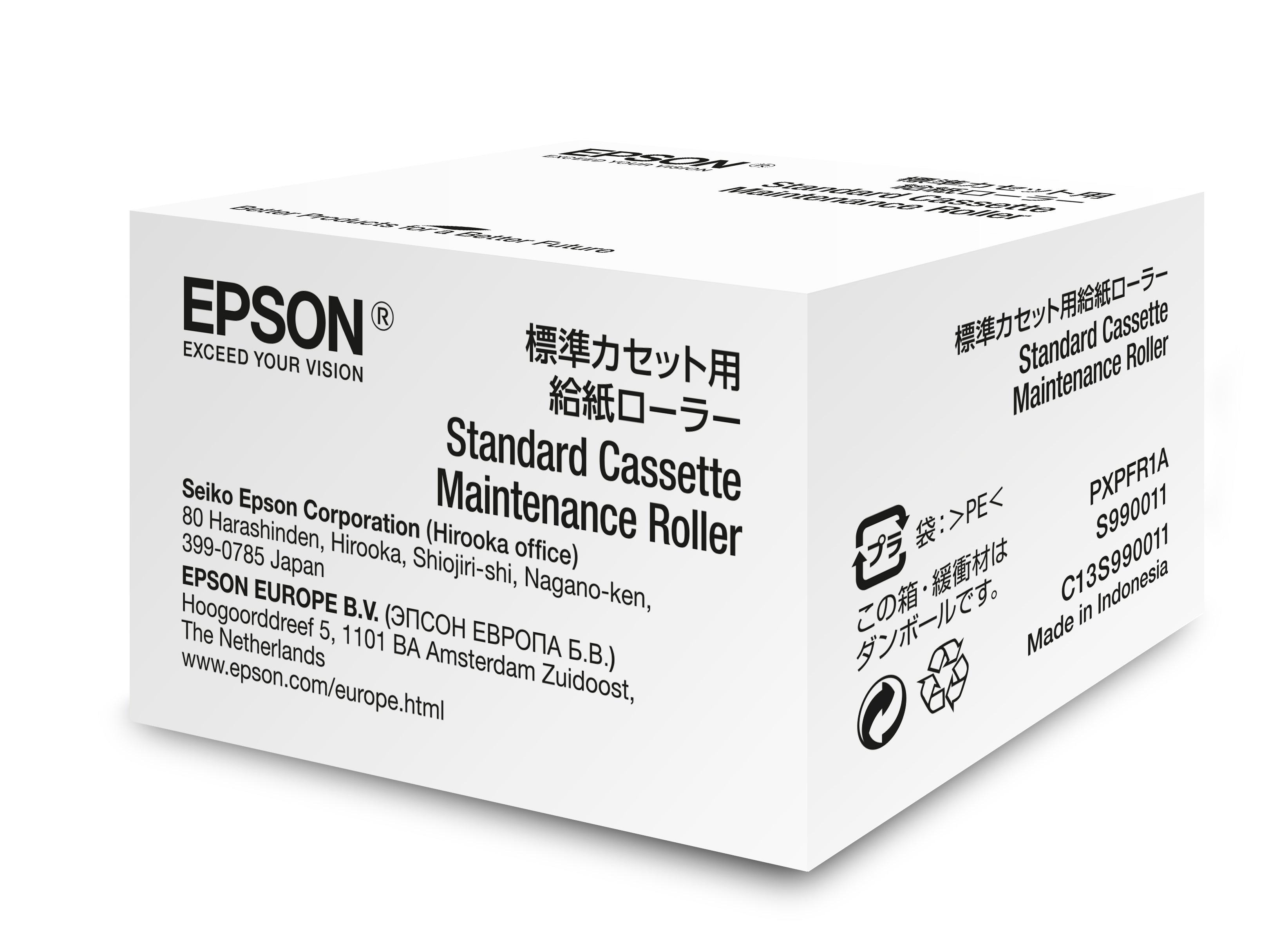 Epson Einzugsrollen-Kit S990011 – für WF-(R)8xxx