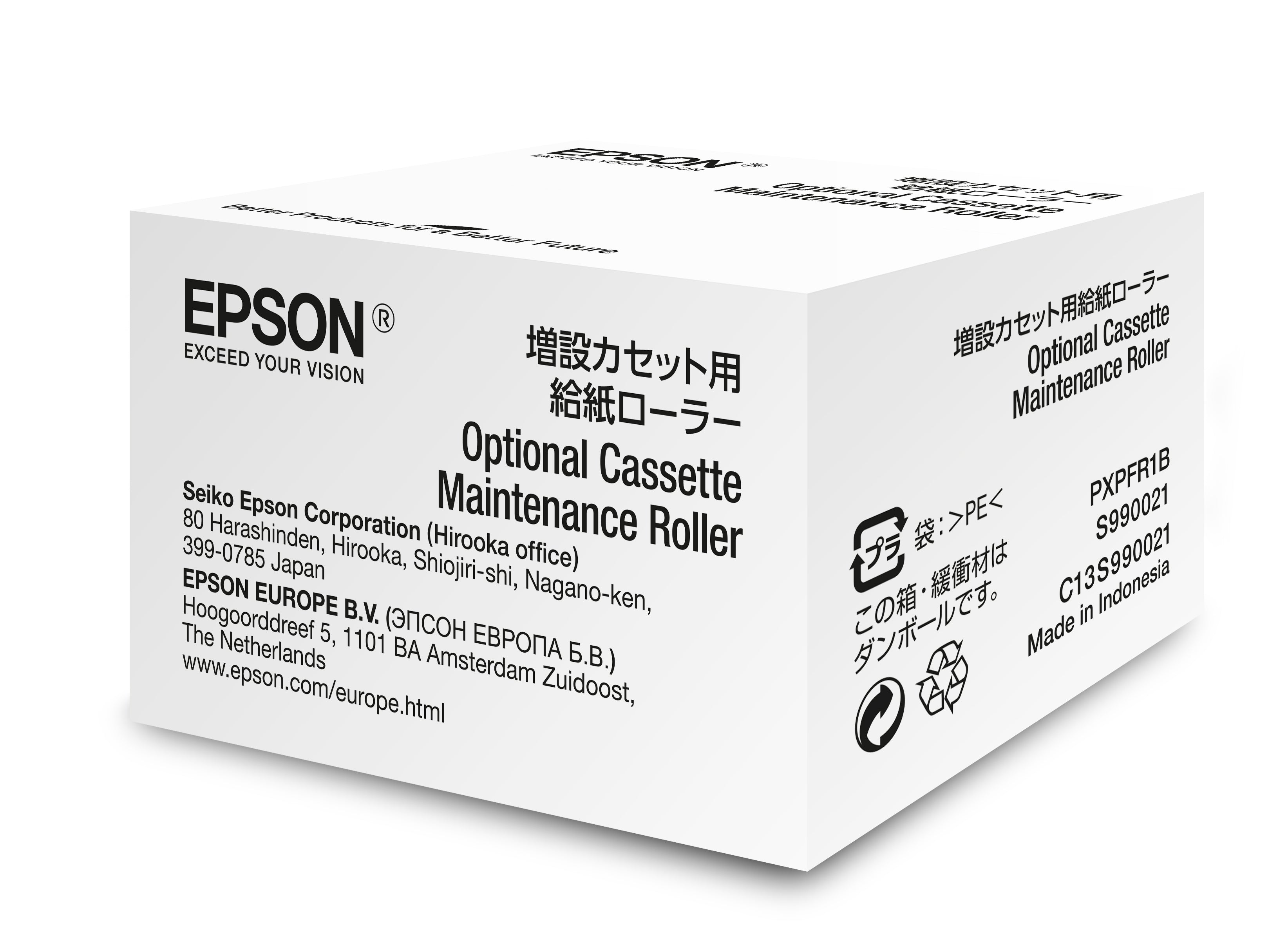 Epson Wartungs-Kit – für WF-(R)8xxx, S990021