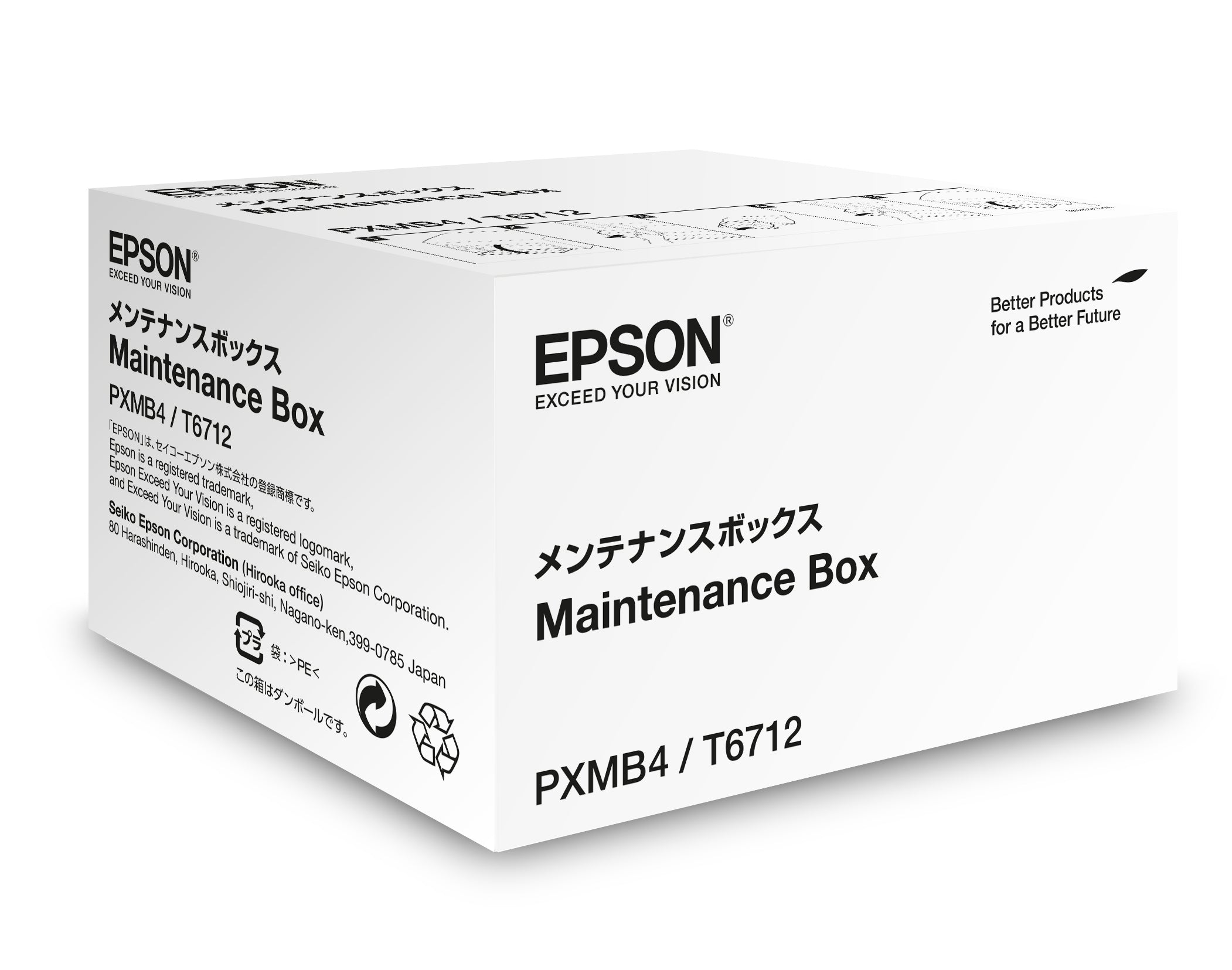 Epson Wartungsbox 75'000 Seiten – für WF-(R)8xxx, T671200