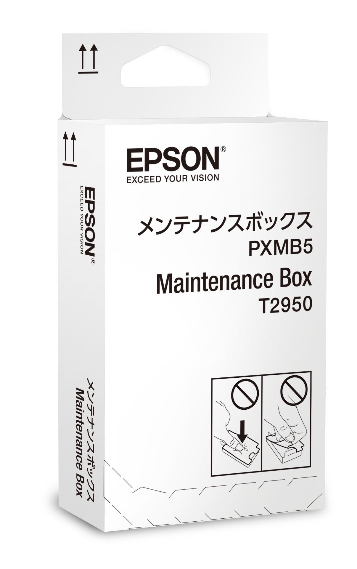 Epson Wartungsbox – für WorkForce WF-100W, T295000