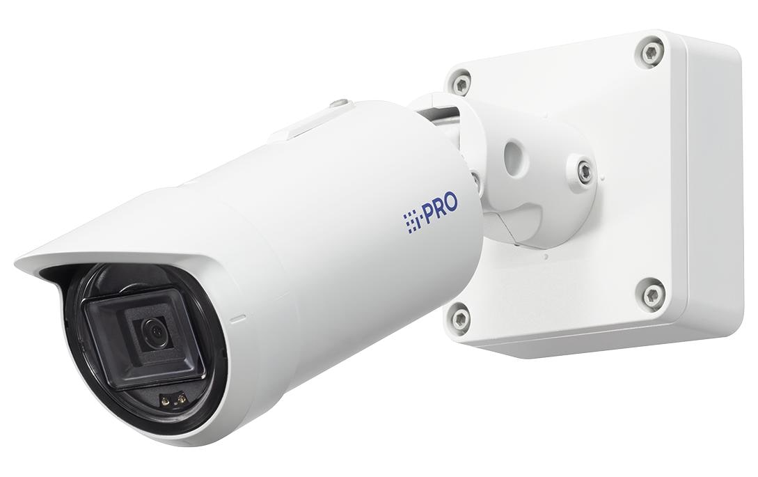 i-PRO Panasonic WV-S15500-F3L Netzwerkkamera – 5 MP, Reichweite 35 m, PoE, Weiss