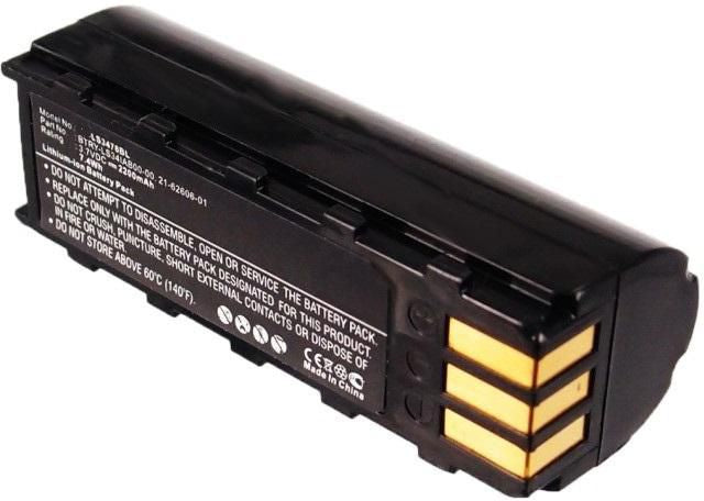 CoreParts Akku Li-Ion 3,7 V 2200 mAh, 8,2 Wh – für Motorola MT2000/MT2070/MT2090