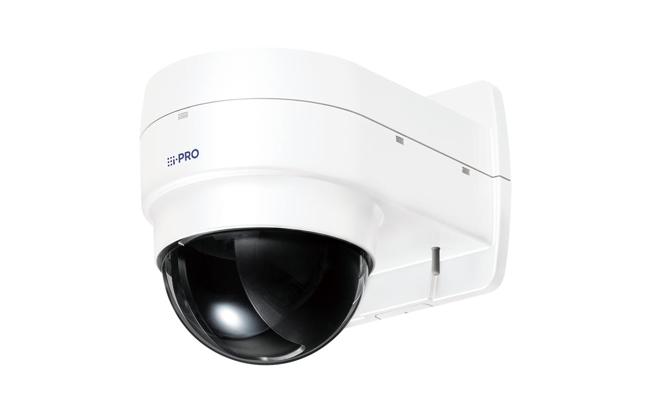 i-PRO Panasonic WV-QWD100C-W Wandhalterung – für WV-U61301-Z1, WV-U61301-Z2, weiss