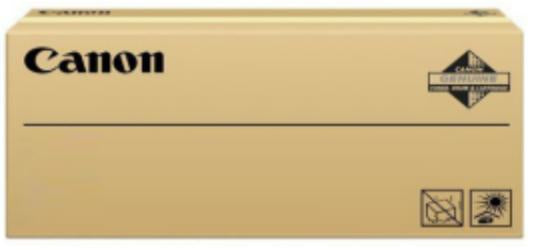 Canon Toner 069H – magenta, 5500 Seiten – für Farb-Laserdrucker/Multifunktionsgeräte