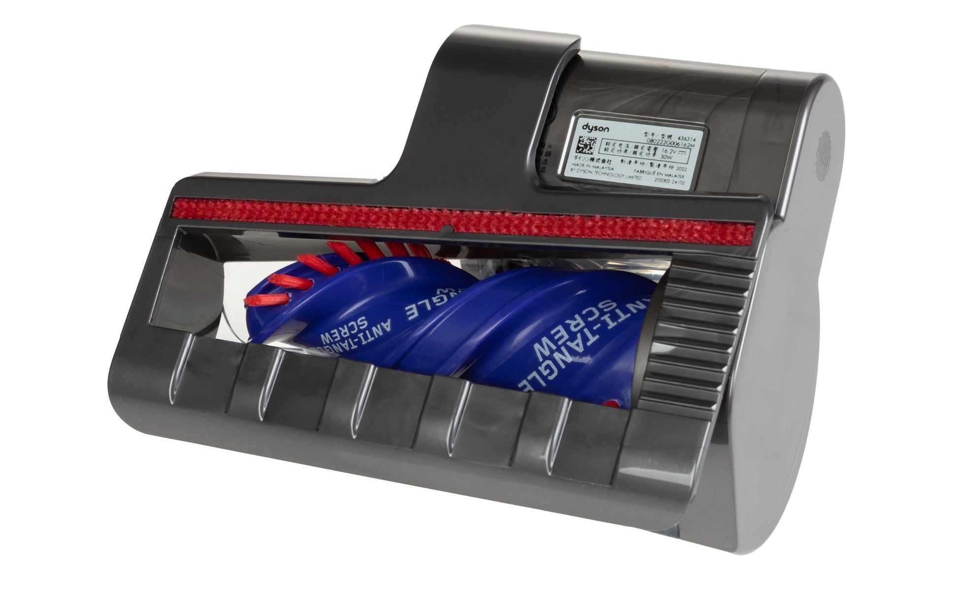 Dyson Haardüse – silber, 1 Stück, für V7/V8/V10/V11/V15 und andere