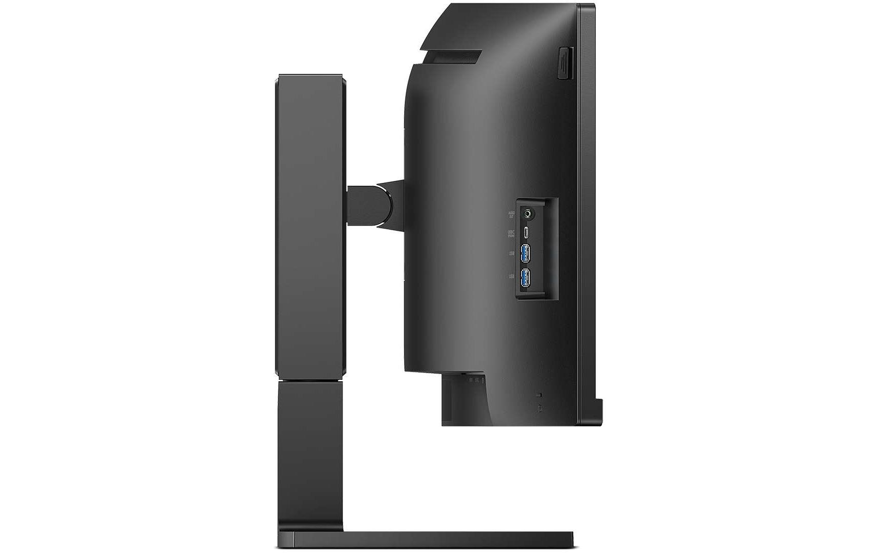 Philips 45B1U6900C/00 – Monitor, 44,5", 5120 × 1440, VA, 75 Hz, 450 cd/m², USB-C, KVM, VESA 100 × 100, Schwarz