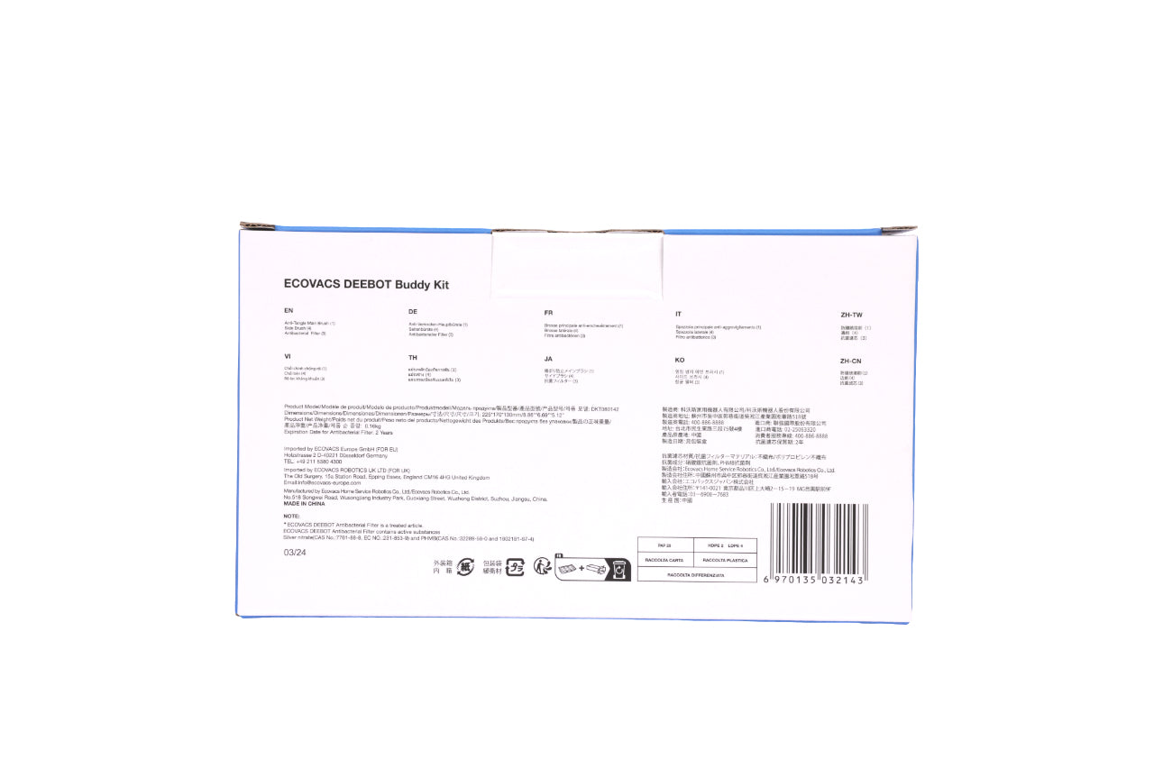 Ecovacs Service-Kit Standard – 8-teilig – für DEEBOT T30S OMNI, T30S COMBO, T30S COMBO COMPLETE