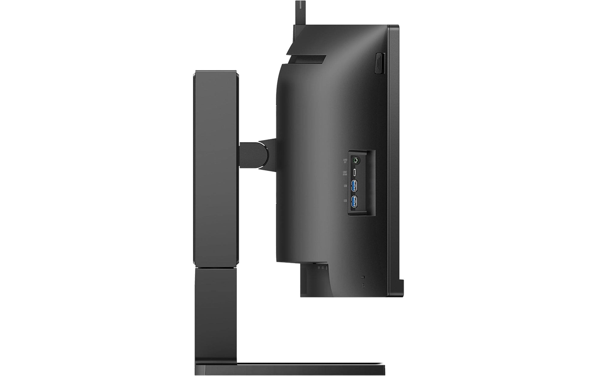 Philips 6000 Serie 45B1U6900CH/00 – Monitor, 44,5", VA, 75 Hz, 450 cd/m², Webcam, KVM, VESA 100 × 100