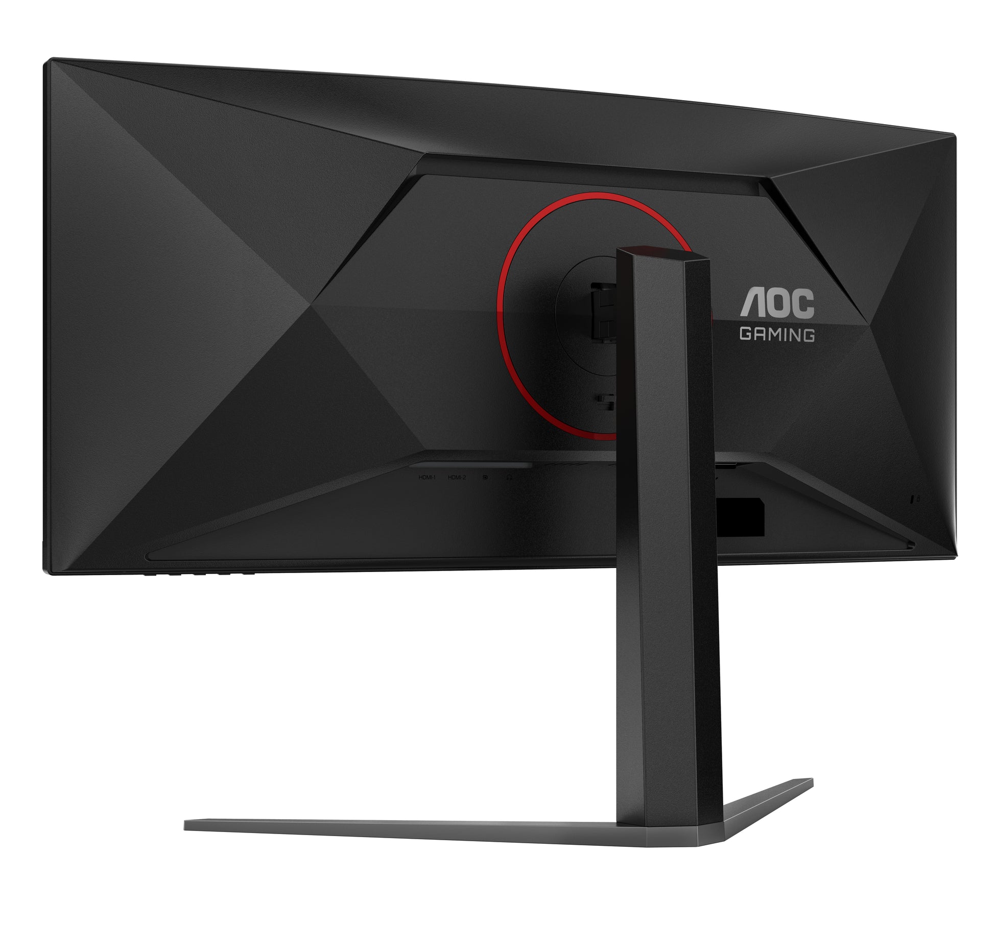 AOC CU34G4 – Monitor, 34", 3440 × 1440 (UWQHD), VA, 180 Hz, Gebogen, Adaptive Sync, Rot