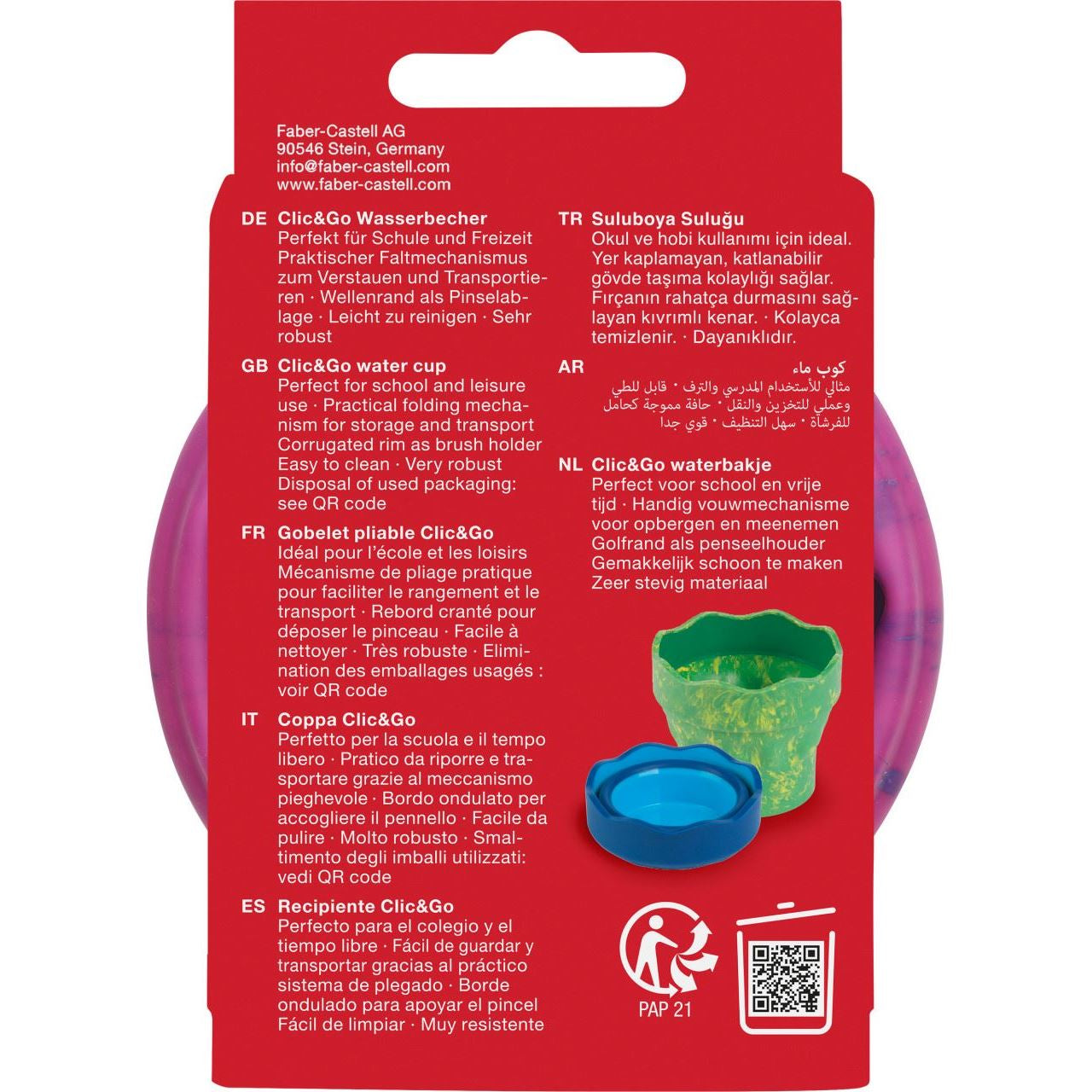 Faber-Castell Clic&Go 181527 – Wasserbecher, robustes, rutschfestes Material, pink, 1 Stück, für Pinsel