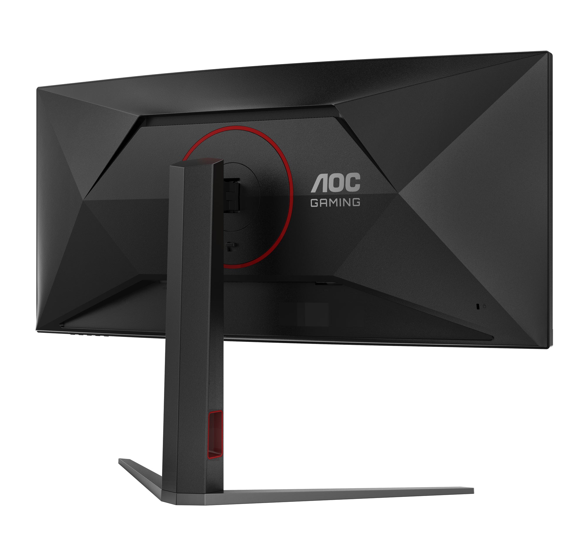 AOC CU34G4 – Monitor, 34", 3440 × 1440 (UWQHD), VA, 180 Hz, Gebogen, Adaptive Sync, Rot