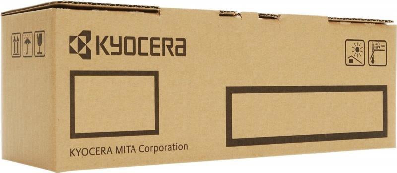 Ricoh Toner 821242 – schwarz, 6400 Seiten – für Ricoh SP311DN/SP311DNW/SP311SFN und andere