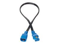 HPE Netzkabel, redundant, Grau