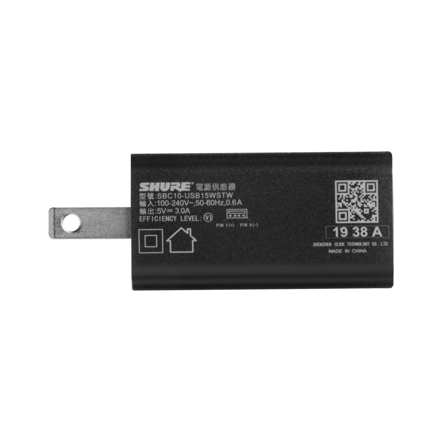 Shure SBC10-USBC-E USB-Ladegerät – USB-C – für GLX-D+ – Schwarz