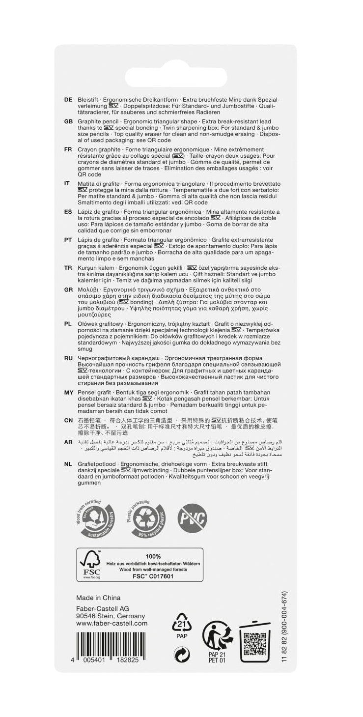 Faber-Castell Sparkle Schreibset B, dreikantig – mit Spitzer & Radierer