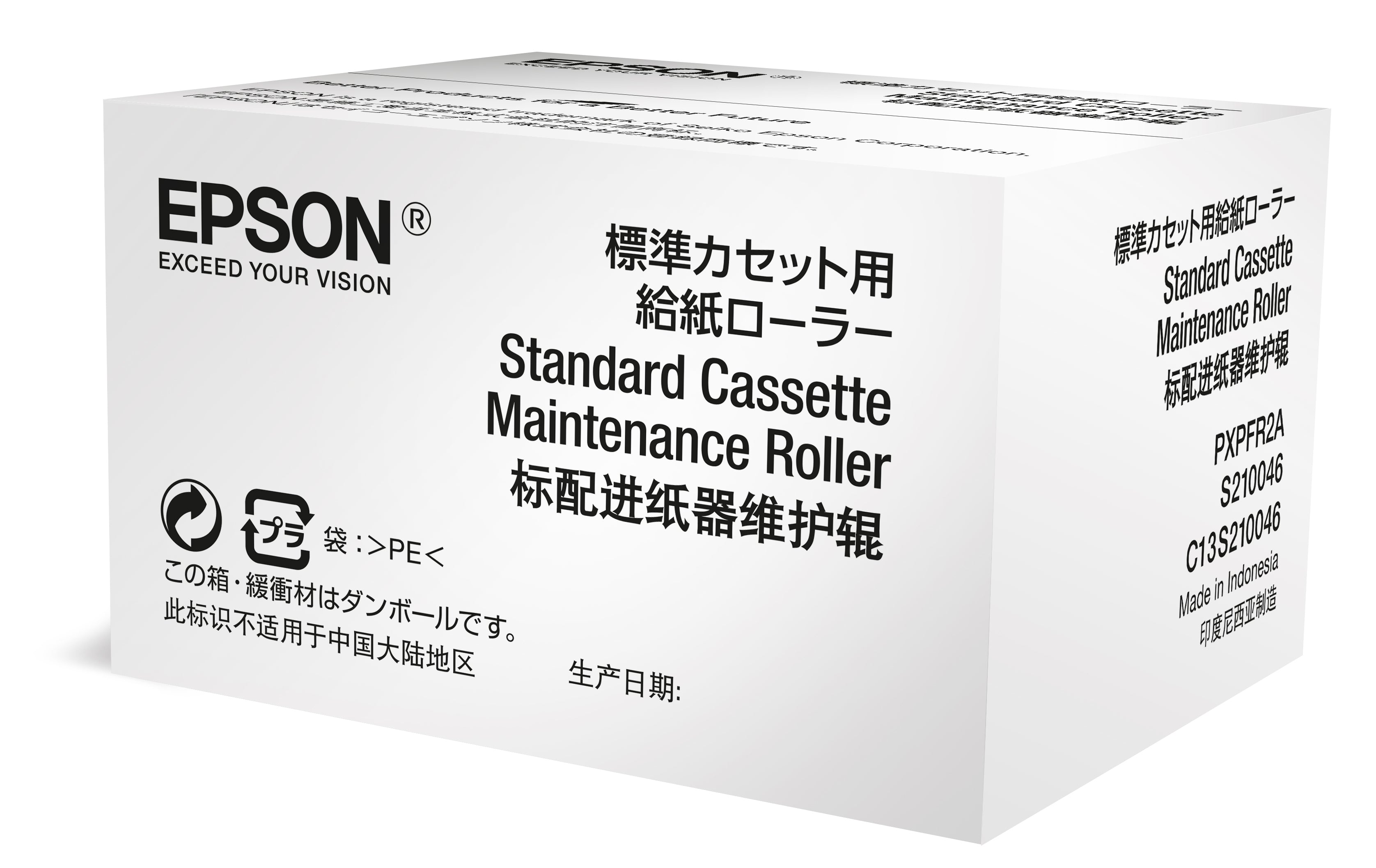 Epson WF-6xxx Rollen-Kit – für WorkForce Pro WF-6590/6090 und andere, S210046
