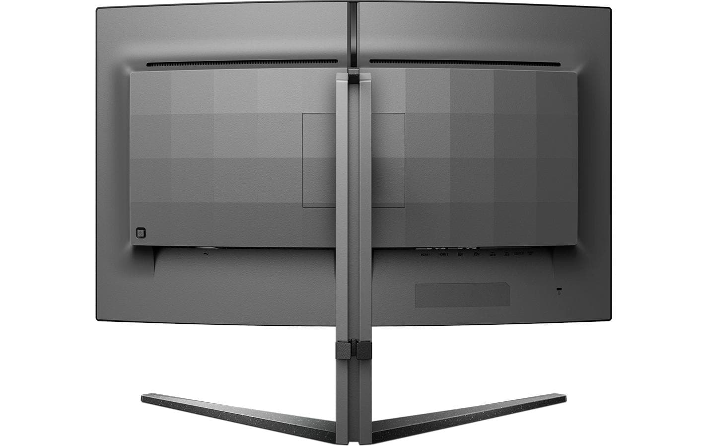 Philips 32M2C5500W/00 – 31,5" Curved, 2560 × 1440 (WQHD), VA, 240 Hz, DisplayHDR 400