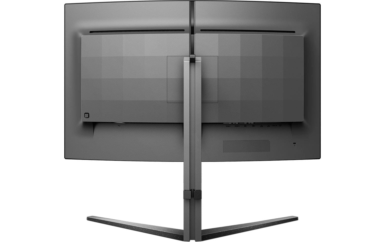 Philips 32M2C5500W/00 – 31,5" Curved, 2560 × 1440 (WQHD), VA, 240 Hz, DisplayHDR 400