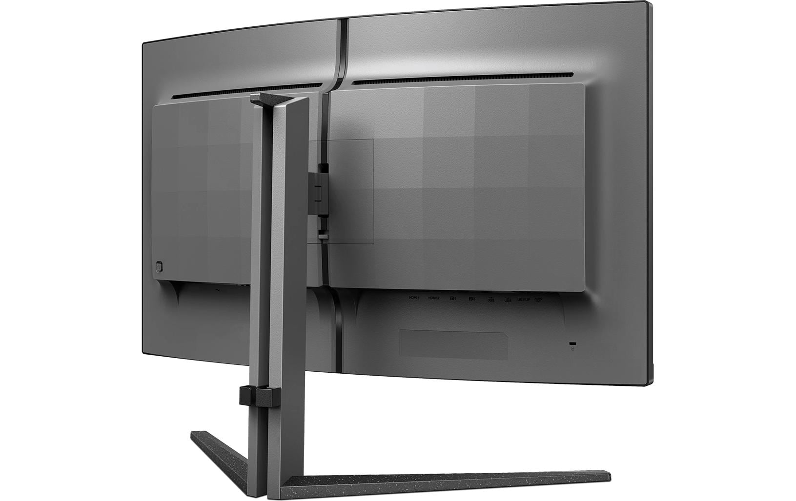 Philips 32M2C5500W/00 – 31,5" Curved, 2560 × 1440 (WQHD), VA, 240 Hz, DisplayHDR 400