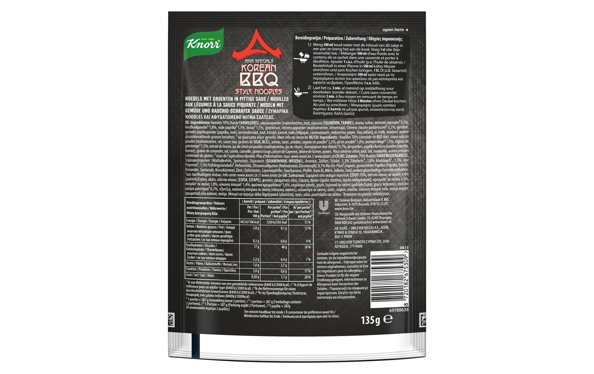 Knorr Asia Specials Instantnudeln Korean BBQ & scharf, vegan, Beutel – 135 g