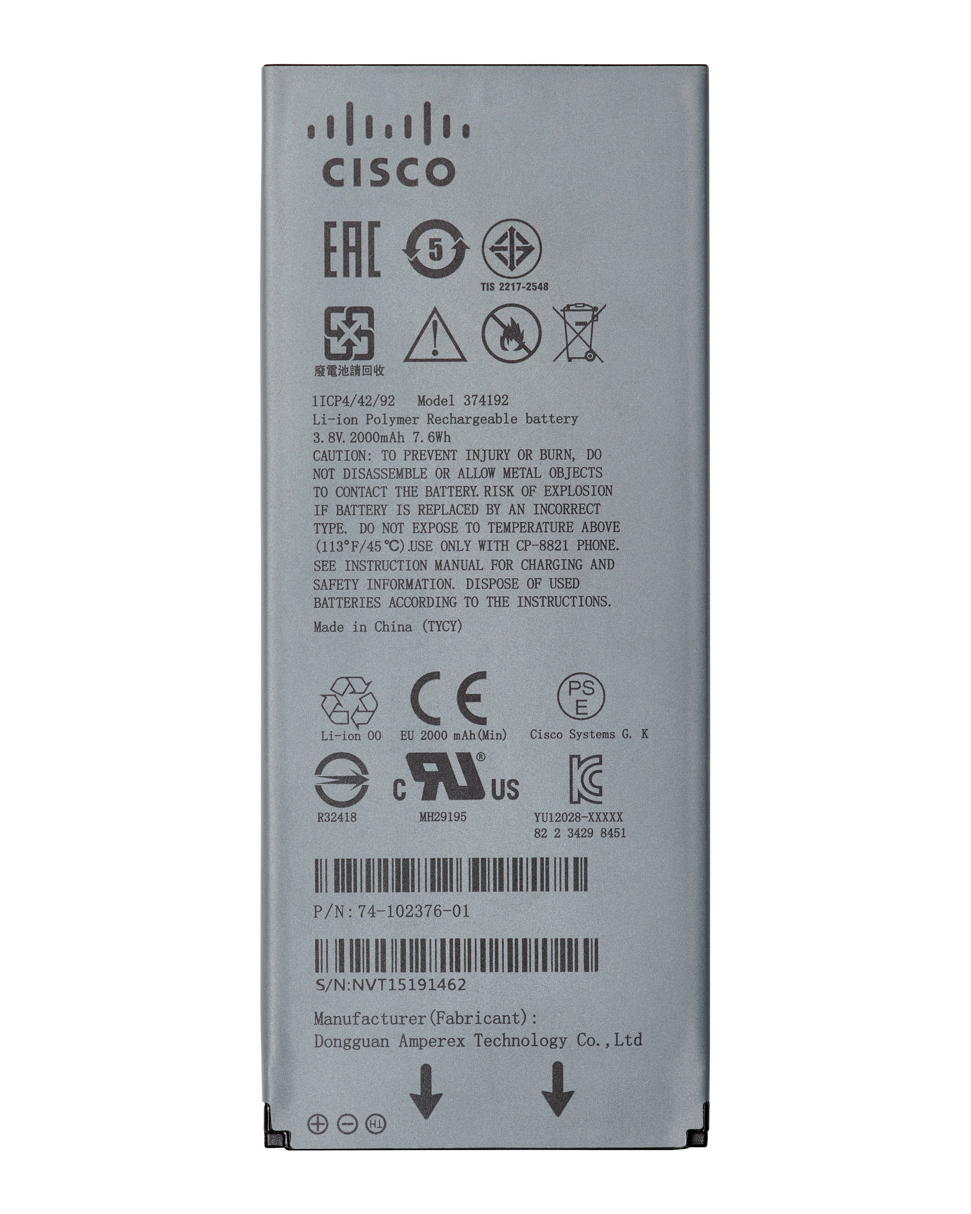Cisco Akku – für Cisco 8821 Geräte