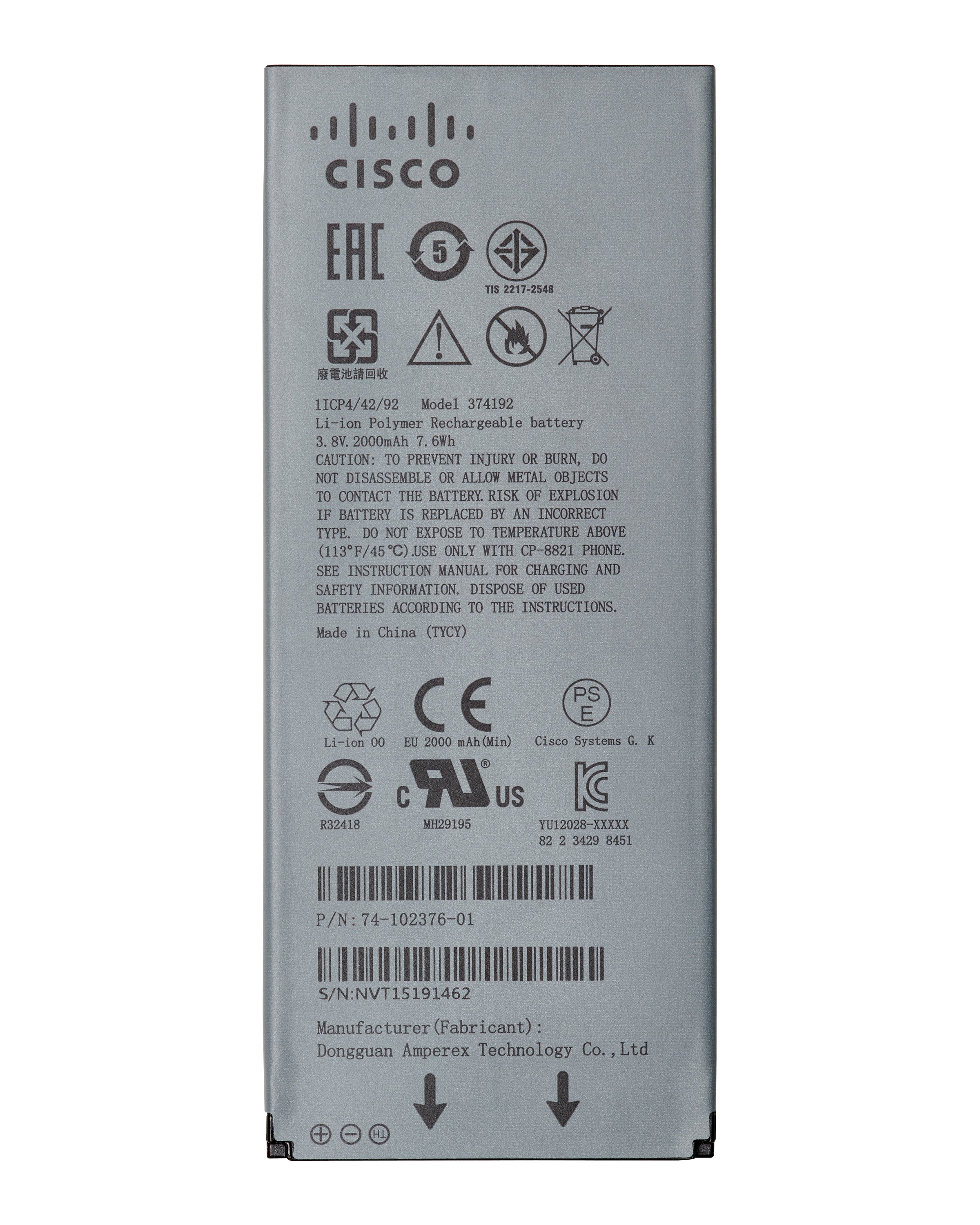 Cisco Akku – für Cisco 8821 Geräte
