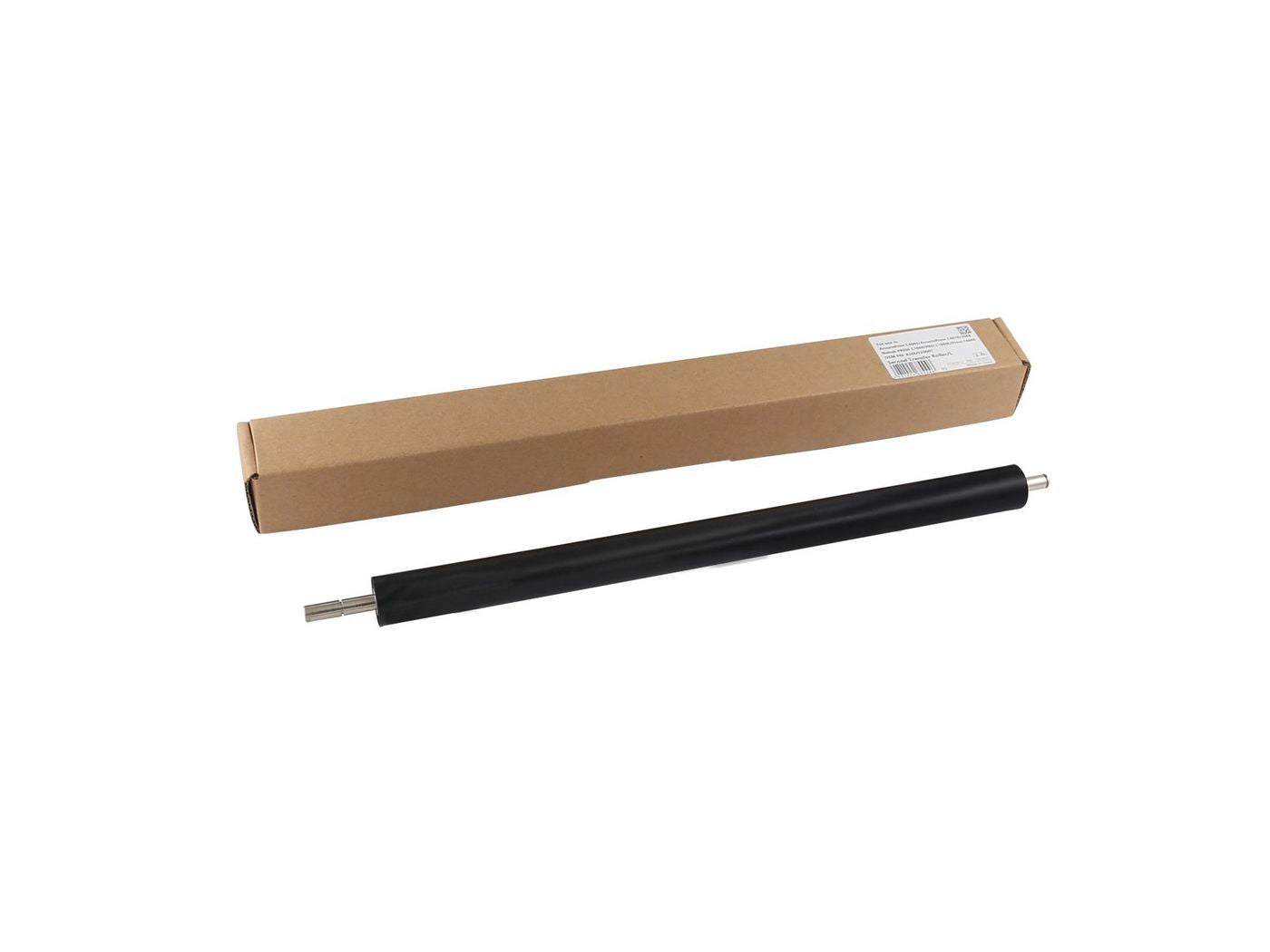 CoreParts Rollen-Kit, MSP261023