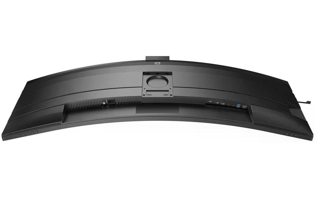 Philips 49B2U6900CH/00 – Monitor, 48,8", 450 cd/m², Webcam, KVM, 3× USB-C, Gebogen, VESA 100 × 100, Schwarz