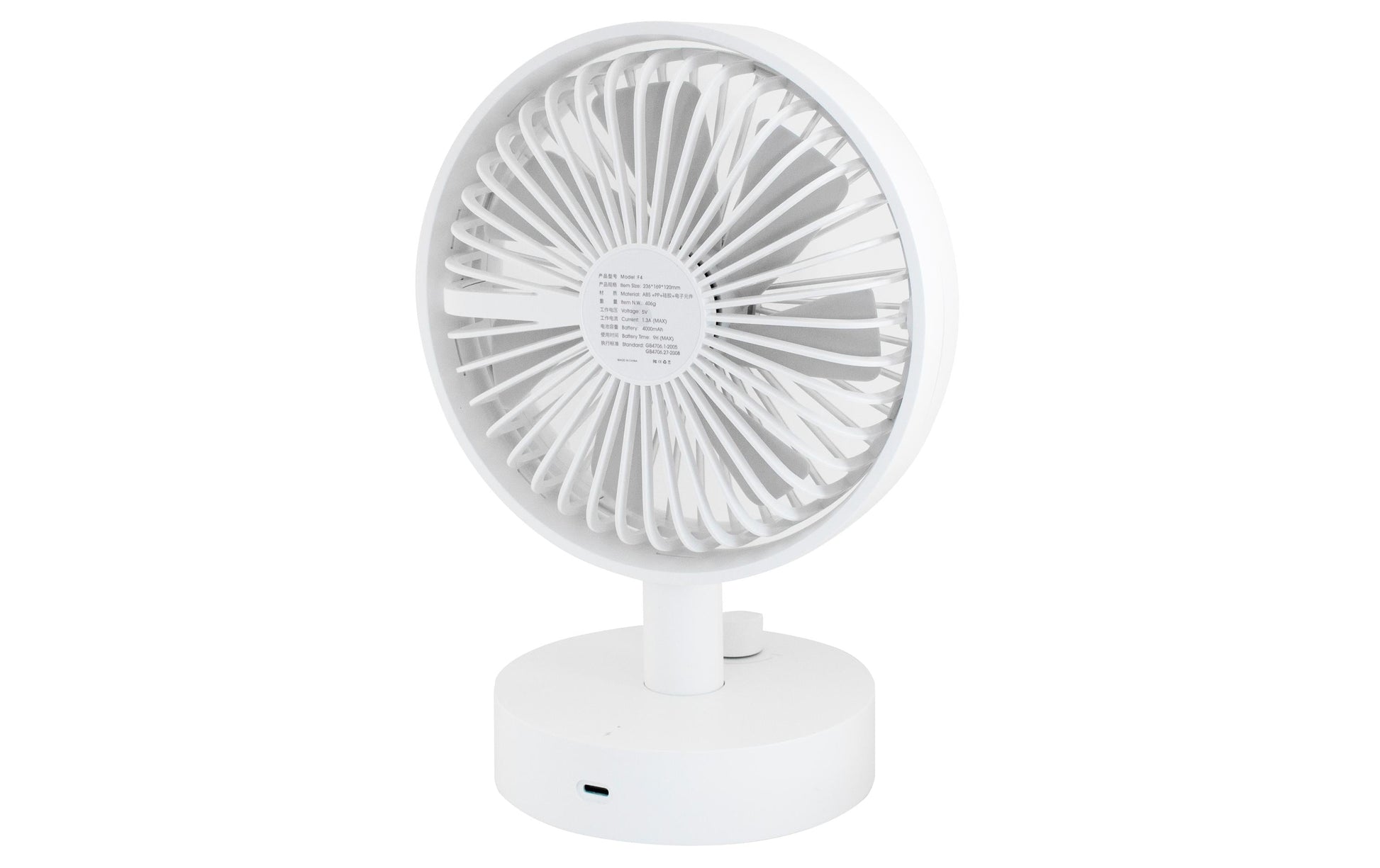 Eurotrail USB-Tischventilator – 14,5 cm, 6,5 W, Weiss