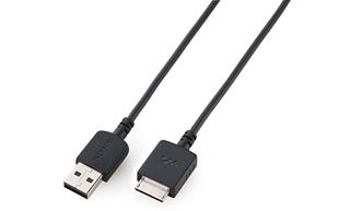 Sony USB-A Kabel – 1 m – PVC-Mantel – Schwarz