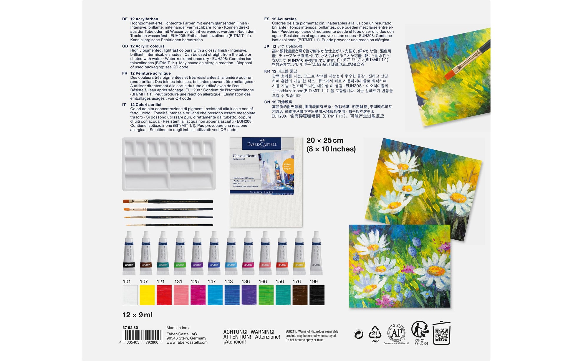 Faber-Castell Acrylmalset – 18-teilig – 200 × 250 mm