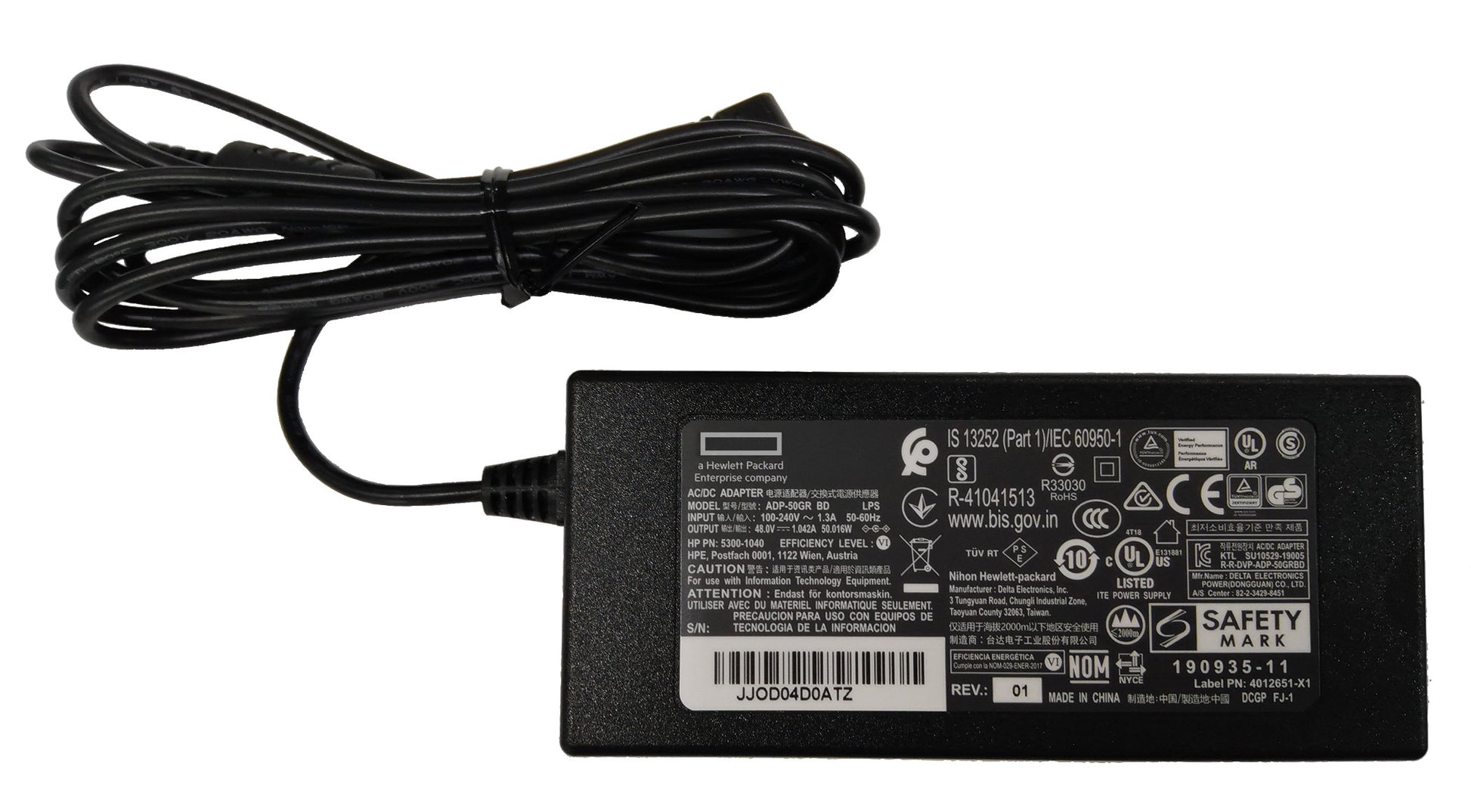 HPE Netzteil – 50 W, 48 V