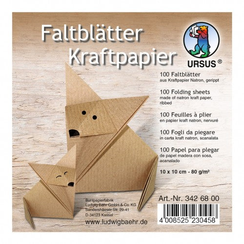 URSUS Origamipapier – 10 × 10 cm, Braun, 130 g/m² – 100 Blatt
