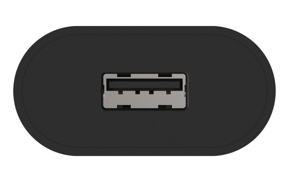 Ansmann HC105 USB-Ladegerät 5 W – USB-A×1 – für Smartphones, Tablets u. Ä. – schwarz
