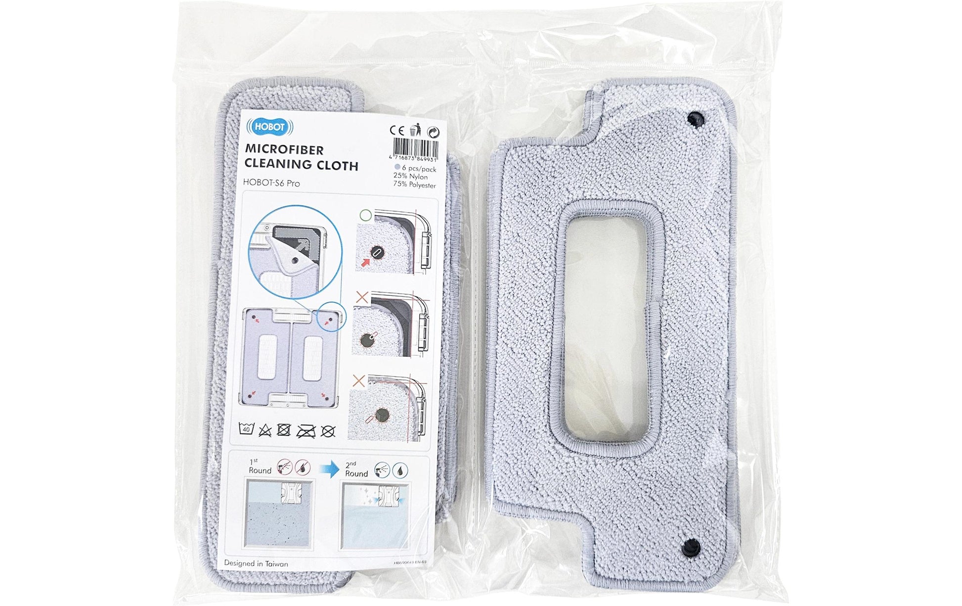Hobot Reinigungstücher – für S6 PRO und S7 PRO, grau, 6 Stk.