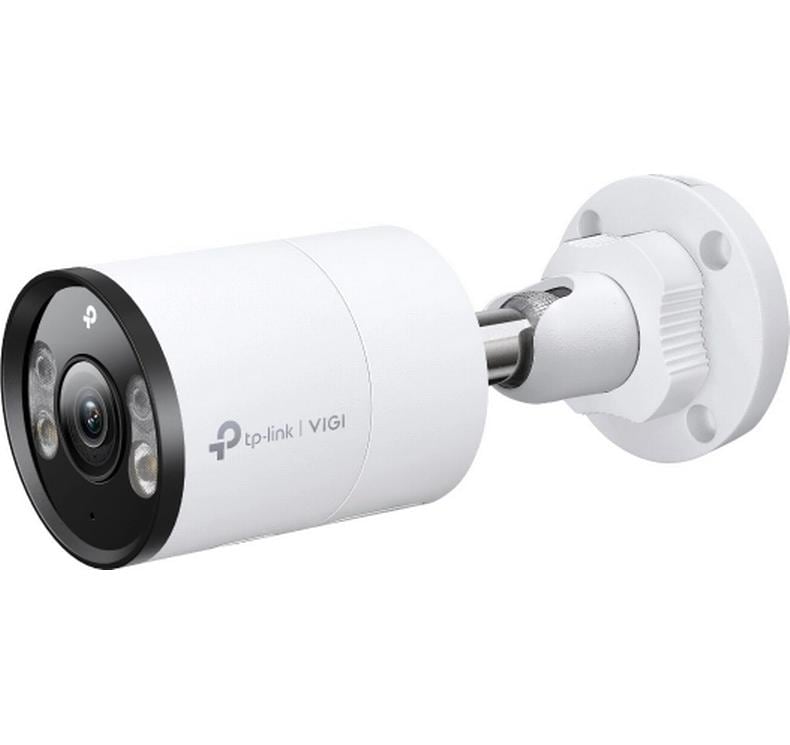 TP-Link VIGI C345 (4 mm) Netzwerkkamera – 4 MP, PoE, IP67, Weiss