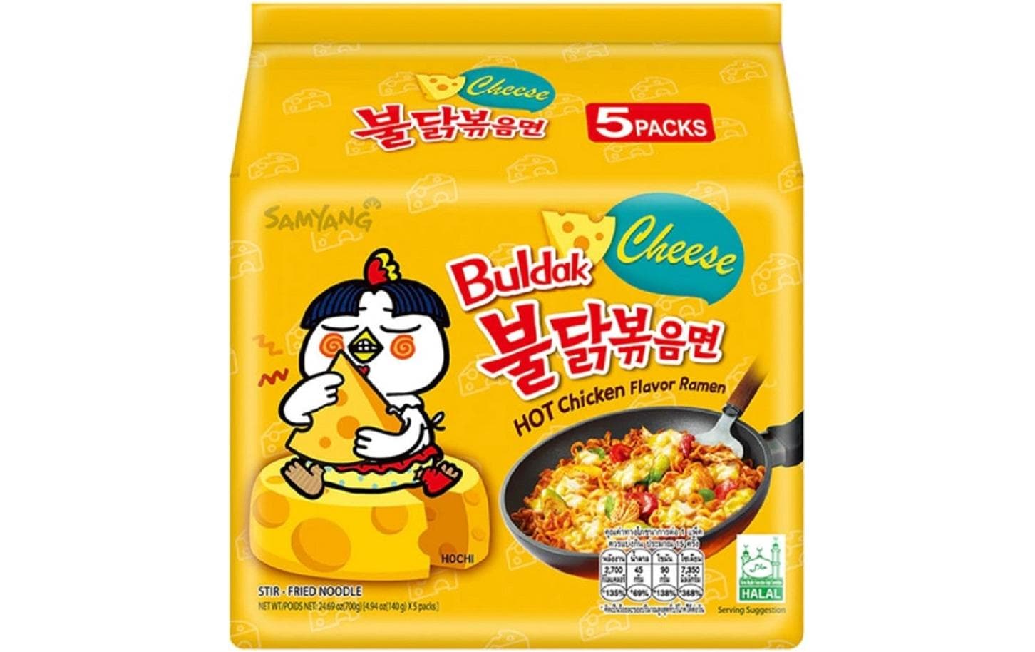 Samyang Buldak Instantnudeln Hot Chicken Käse – 5×140 g