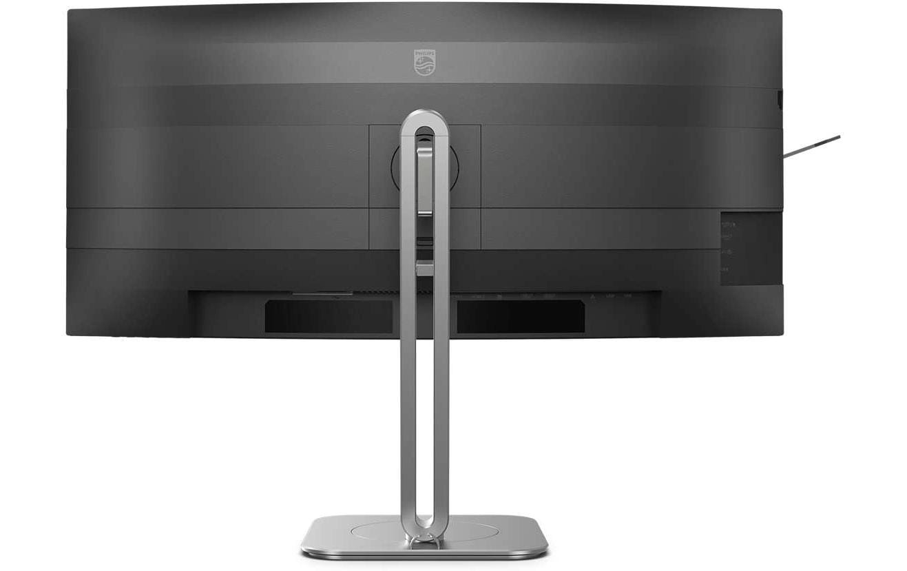 Philips 34B2U5600C/00 – Monitor, 34", VA, 120 Hz, 300 cd/m², KVM, USB-C, VESA 100 × 100, Schwarz