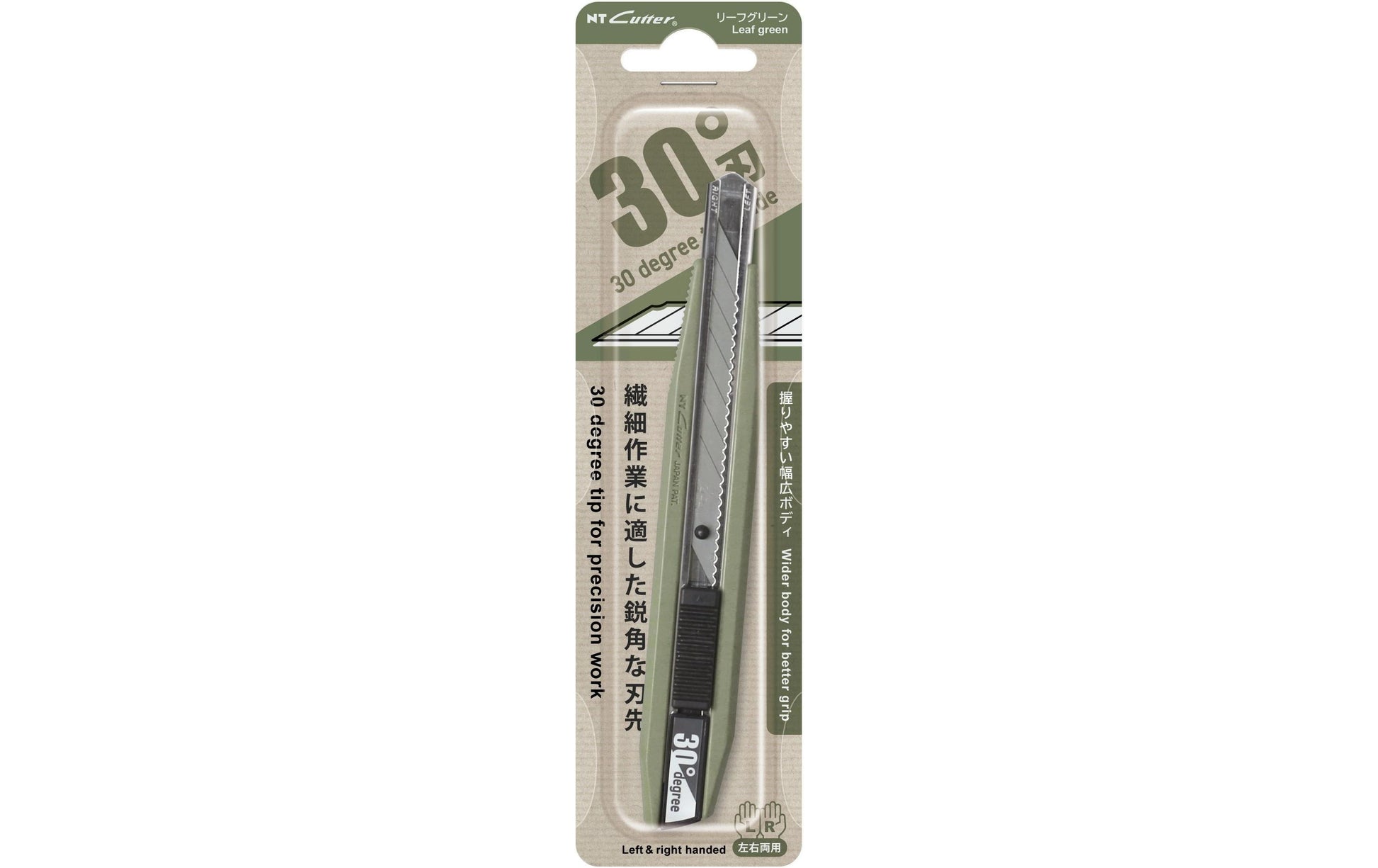 NT Cutter AR30D-LG – Abbrechmesser 9 mm, einziehbar, Edelstahlgriff, grün